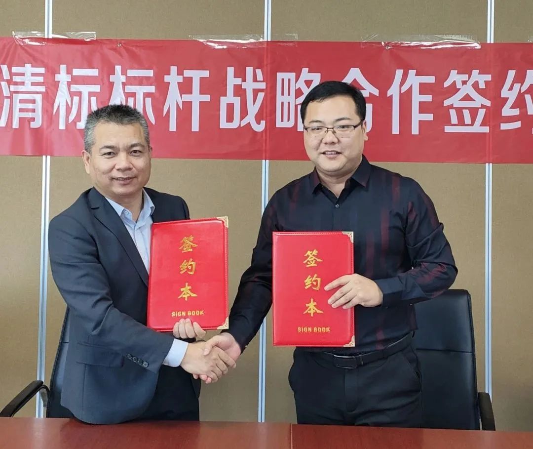 棋牌平台-棋牌（中国）招标与广联达携手并进，共建数字化清标